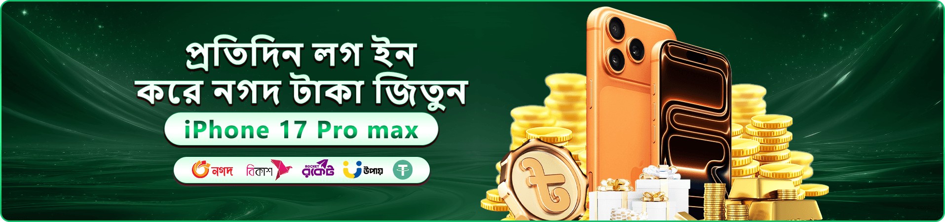 499 Bet APK স্বাগতম বোনাস